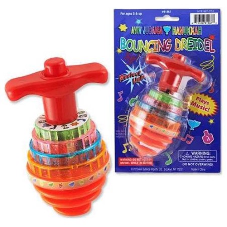 Musical Bouncing Dreidel | Hanukkah | Judaica