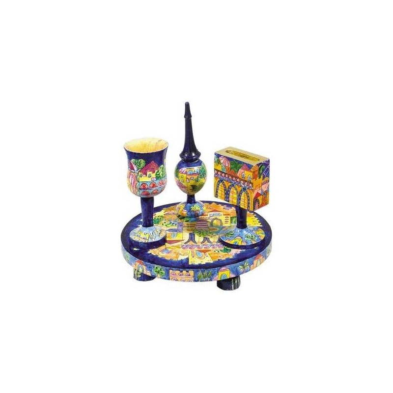 Oriental Jerusalem Havdalah Set | Havdalah Sets & Spice Boxes | Judaic