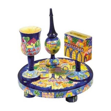 Oriental Jerusalem Havdalah Set | Havdalah Sets & Spice Boxes | Judaic