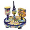 Oriental Jerusalem Havdalah Set | Havdalah Sets & Spice Boxes | Judaic
