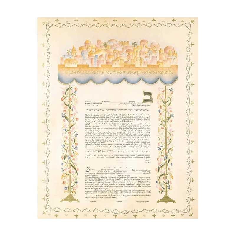 Rebuilding Jerusalem Ketubah | All Judaica | Judaica