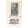 Ani L'Dodi Streams of Light Framed Metallic Art Pr | Art | Judaica