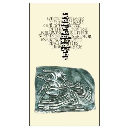 Shehechyanu Framed Embossed Print | Art | Judaica