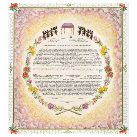 Dancing at the Chuppah Ketubah | All Judaica | Judaica