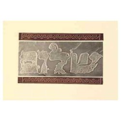 Shalom Framed Metallic Plaque | Art | Judaica