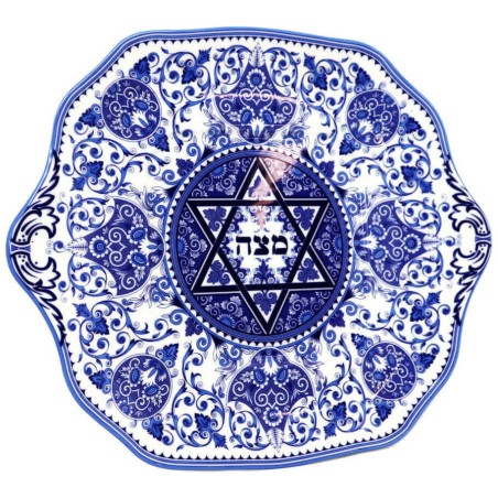 Spode Matzah Plate | Passover | Judaica