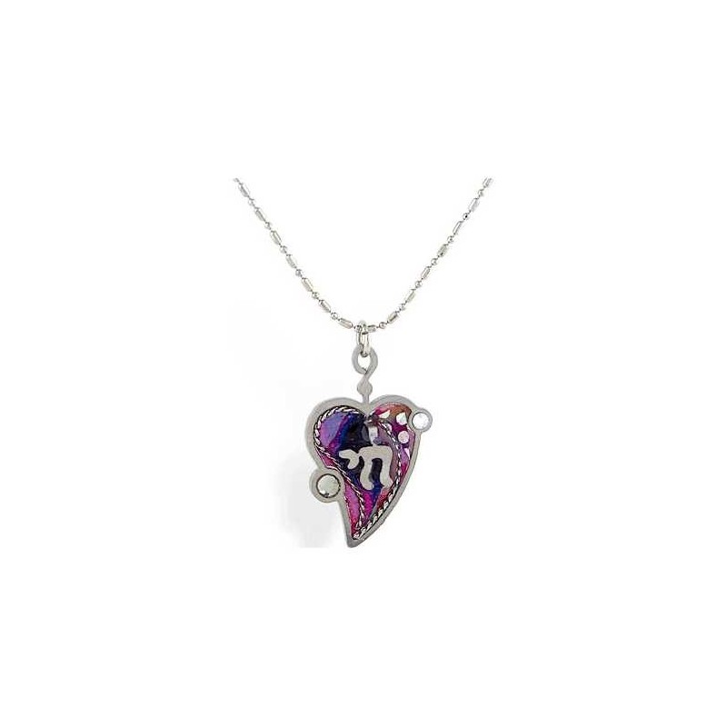 Purple Heart Necklace | Jewelry | Judaica