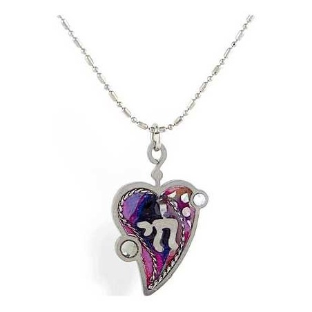 Purple Heart Necklace | Jewelry | Judaica