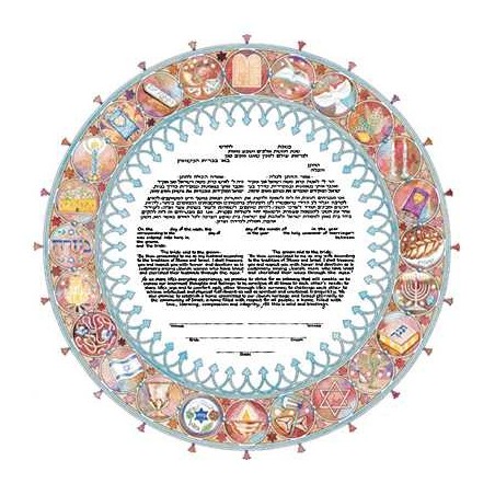 Festivals Ketubah | All Judaica | Judaica