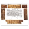 Illustrated Ketubah - Copper By Gad Almaliah | All Judaica | Judaica