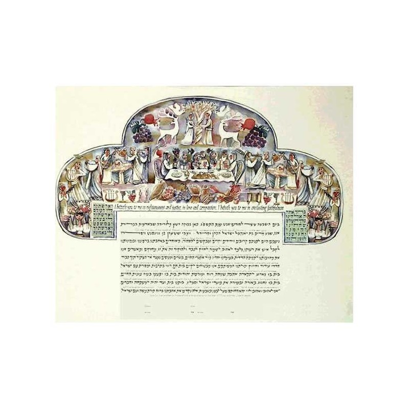 Seasons Watercolor Ketubah | All Judaica | Judaica