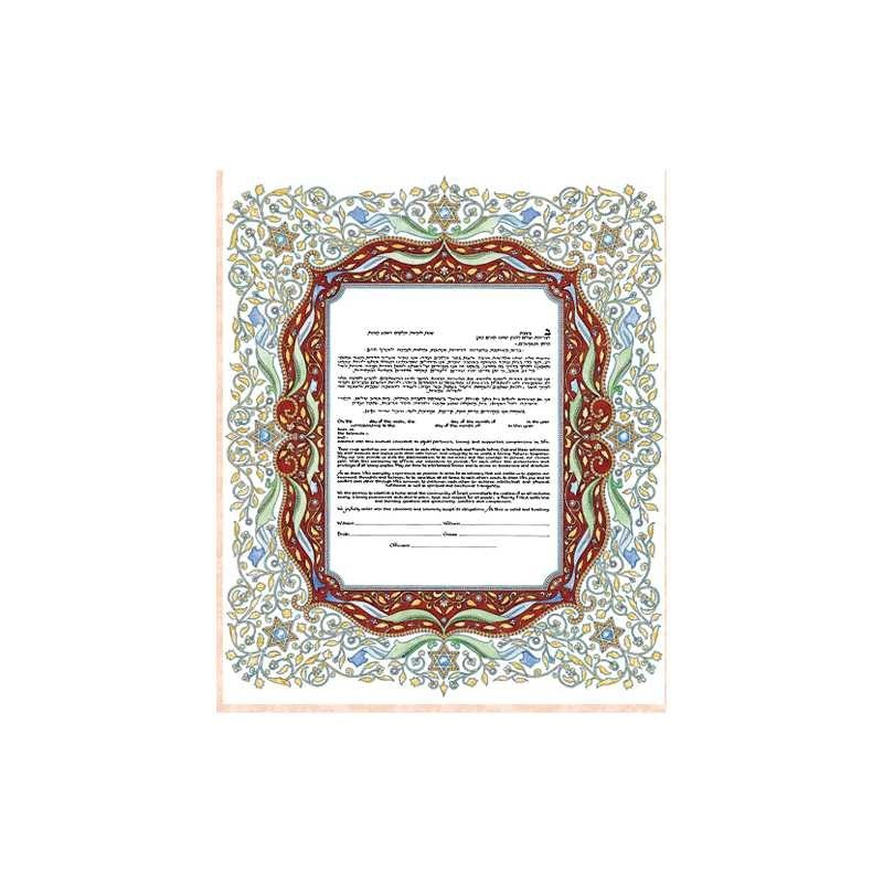 Cloisonne Ketubah | All Judaica | Judaica