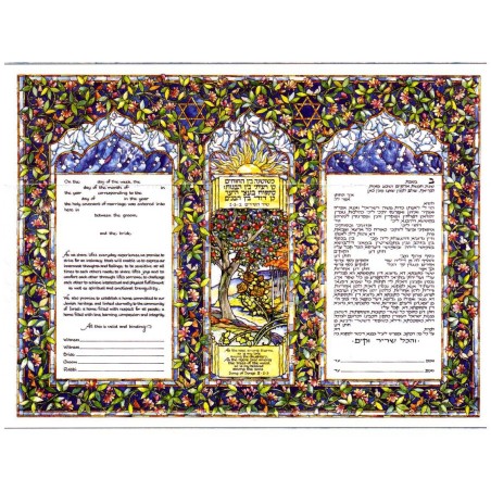 Garden of Eden Ketubah | All Judaica | Judaica