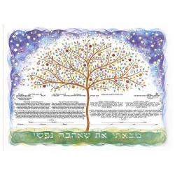 Tree of Life Ketubah | All Judaica | Judaica
