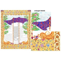 Kochi Ketubah | All Judaica | Judaica