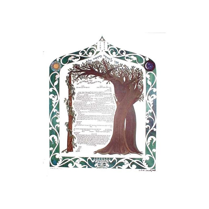 Intertwined Trees Blue Ketubah | All Judaica | Judaica