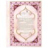 Arabesque Ketubah | All Judaica | Judaica