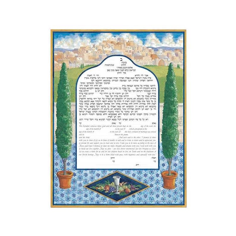 Mosaic Ketubah | All Judaica | Judaica