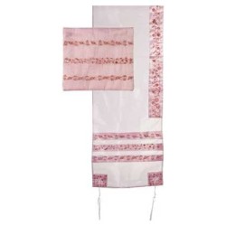 Red Organza Striped Floral Tallit Set By Yair Eman | Tallit/Tallis | J
