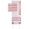 Red Organza Striped Floral Tallit Set By Yair Eman | Tallit/Tallis | J