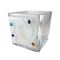 Woven Pattern Yahrzeit Candle Holder | Yahrzeit Candles & Accessories