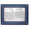 Decorative Tablets Ketubah | All Judaica | Judaica