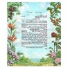 Sky Ketubah | All Judaica | Judaica