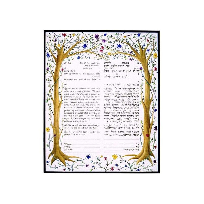 Kissing Trees Ketubah | All Judaica | Judaica