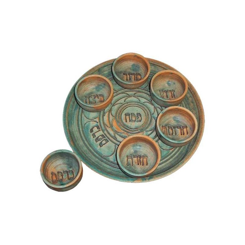 Ceramic Patina Seder Plate | Passover | Judaica