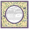 Dragonfly Ketubah | All Judaica | Judaica