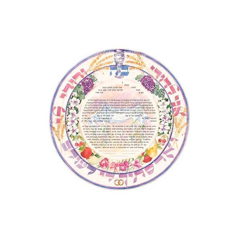 Harvest Ketubah | All Judaica | Judaica