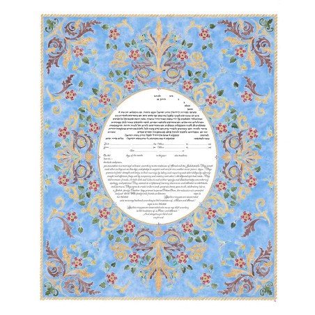 Sweet Shelter Ketubah | All Judaica | Judaica