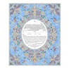 Sweet Shelter Ketubah | All Judaica | Judaica