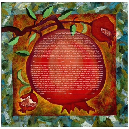 Square Pomegranate Ketubah | All Judaica | Judaica