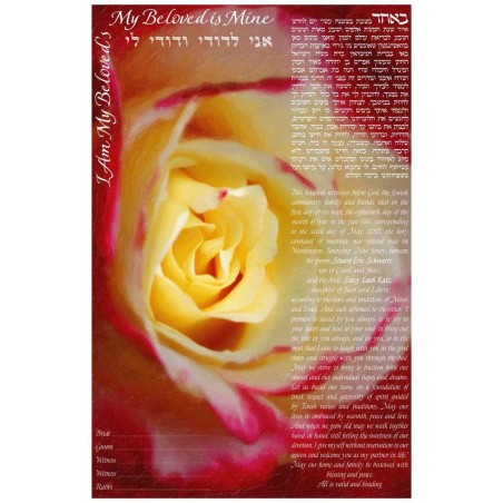 Passion Ketubah | All Judaica | Judaica