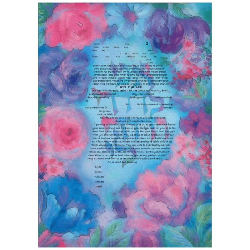 Romance Ketubah | All Judaica | Judaica