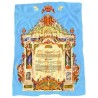 Ohev Shalom Ketubah | All Judaica | Judaica