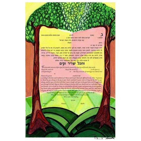 Trees Ketubah | All Judaica | Judaica
