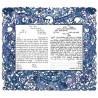 Birds of Paradise Ketubah | All Judaica | Judaica