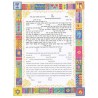 To Life Ketubah | All Judaica | Judaica