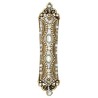 Royal Ornate Mezuzah Case | Mezuzahs | Judaica