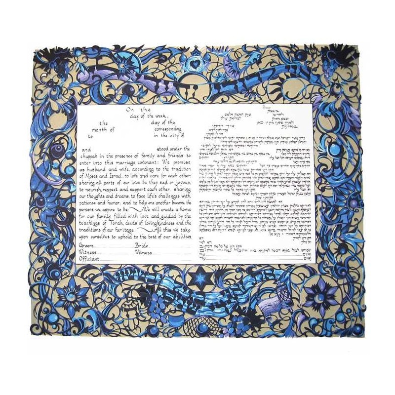 Birds of Paradise Papercut Ketubah | All Judaica | Judaica