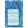 Blue Mist Ketubah | All Judaica | Judaica