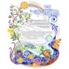 Wind Song Ketubah | All Judaica | Judaica