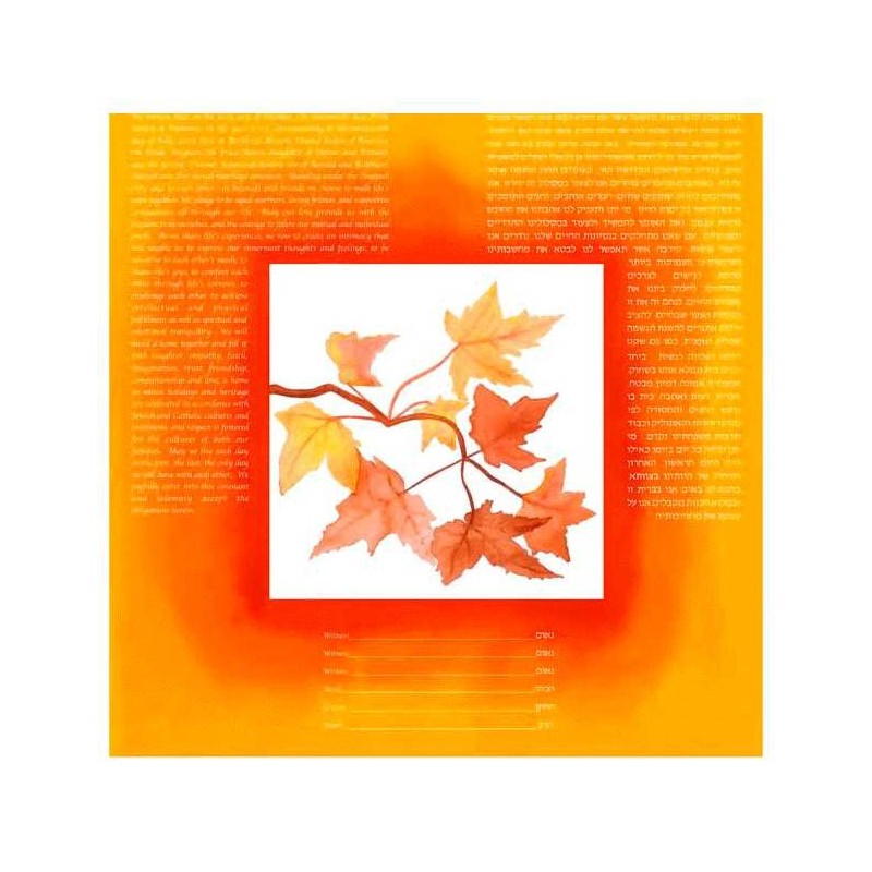 Autumn of Joy Ketubah - 24 x 24 | All Judaica | Judaica