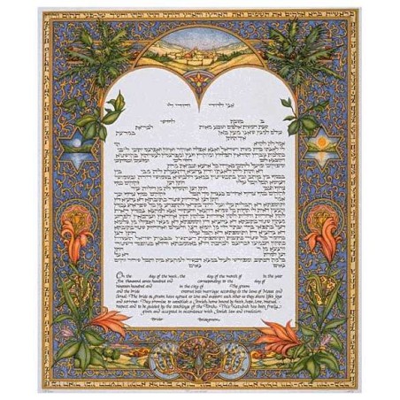 Beginnings Ketubah | All Judaica | Judaica