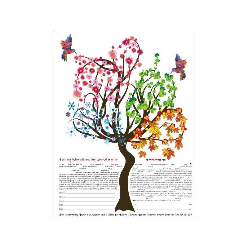 Four Season Ketubah | All Judaica | Judaica