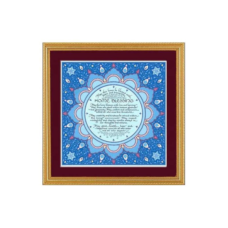 Home Blessing Twelve Tribes With Mahogany Frame | Art | Judaica