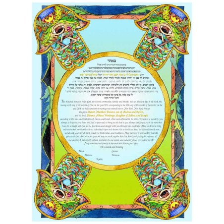 Four Corners Hamsa Ketubah | All Judaica | Judaica