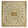 Oriental Gold Matzah Cover | Passover | Judaica